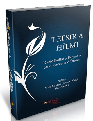 Tefsir'a Hilmi Mele Ehmed Hilmi El - Qoği