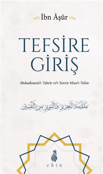 Tefsire Giriş (Ciltli) İbn Aşur