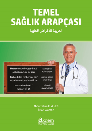 Temel Sağlık Arapçası Abdurrahim Elveren