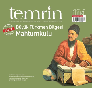 Temrin Aylık Edebiyat Dergisi Haziran 2020 Bülteni Kolektif