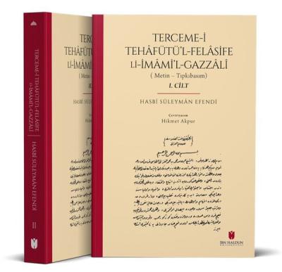 Terceme-i Tehafütü'l-Felasife Li İmami'l-Gazzali Seti - 2 Kitap Takım 