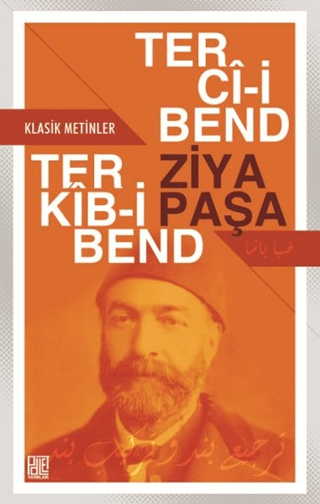 Terci-i Bend - Terkib-i Bend Ziya Paşa