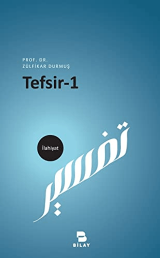 Tesfir - 1 Zülfikar Durmuş