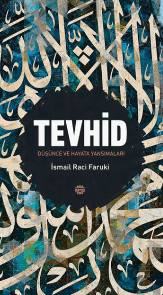 Tevhid İsmail Raci Faruki