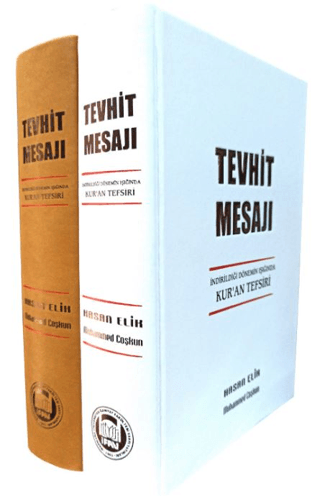 Kur'an Tefsiri - Tevhid Mesajı Muhammed Coşkun