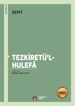 Tezkiretü'l-Hulefa Şem'i