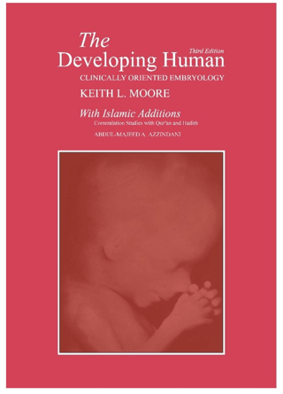 The Developing Human (With Islamic Additions) (Ciltli) Keith L. Moore