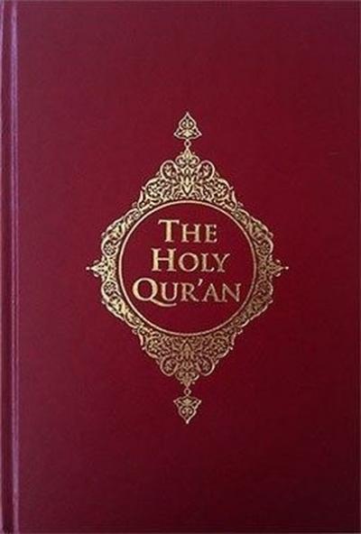 The Holy Qur'an (Kur'an-ı Kerim Meali İngilizce) (Ciltli) Nurettin Uzu