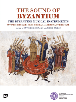 The Sound of Byzantium Nikos Maliaras