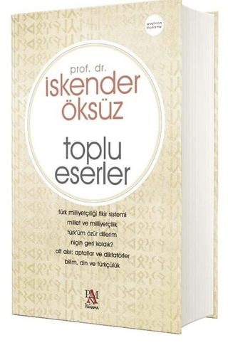 Toplu Eserler (Ciltli) İskender Öksüz