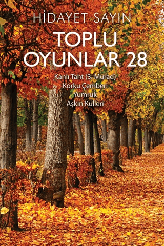 Toplu Oyunlar 28 Hidayet Sayın