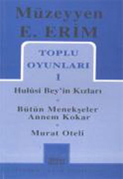 Toplu Oyunları-2 Maksim Gorki Müzeyyen Engin Erim