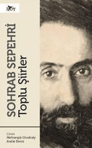 Toplu Şiirler Sohrab Sepehri