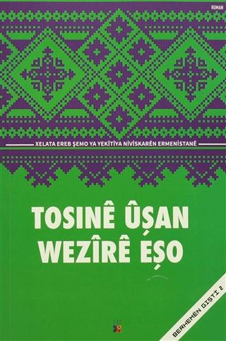 Tosıne Uşan Wezire Eşo