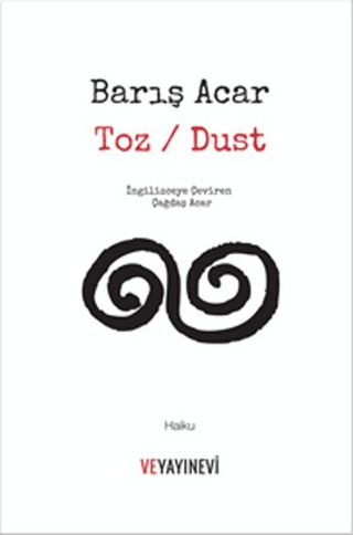 Toz / Dust Barış Acar