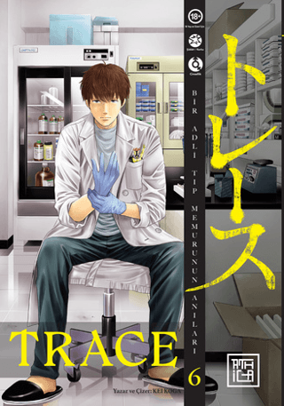 Trace - Cilt 6 Kei Koga