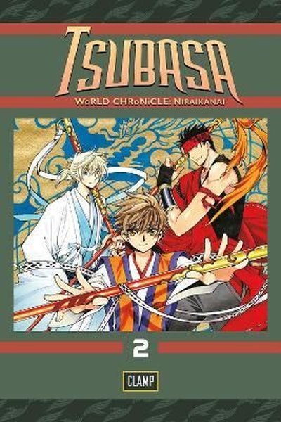 Tsubasa: World Chronicle 2 Clamp