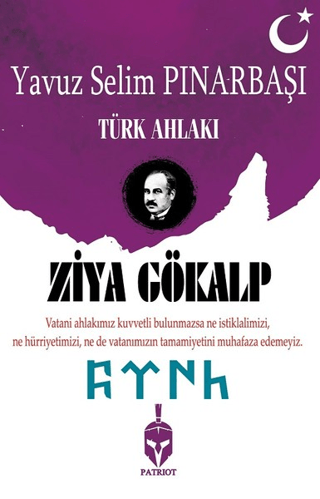 Türk Ahlakı Ziya Gökalp