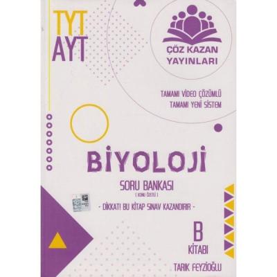 TYT AYT Biyoloji Soru Bankası (B Kitabı) Tarık Feyzioğlu