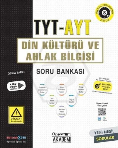 TYT Din Kültürü ve Ahlak Bilgisi Soru Bankası Kolektif