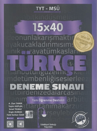 TYT Türkçe 15 x 40 Deneme Sınavı A. Ziya Tamer