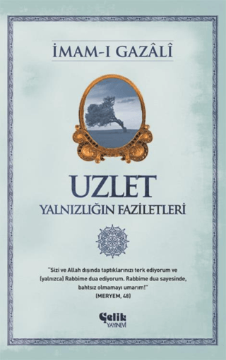 Uzlet İmam-ı Gazali