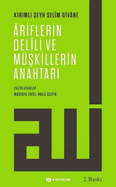 Vahdet-i Vücüda Dair Ariflerin Delili ve Müşkillerin Anahtarı %25 indi