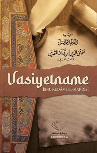 Vasiyetname İbn-i Kudame el-Makdisi