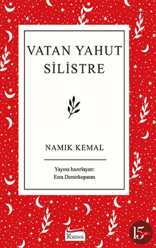 Vatan Yahut Silistre Namık Kemal