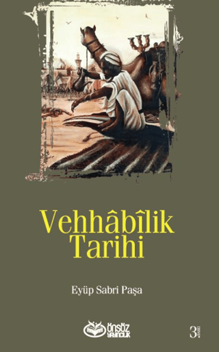 Vehhabilik Tarihi Eyüp Sabri Paşa