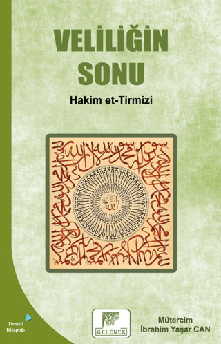 Veliliğin Sonu Hakim et-Tirmizi