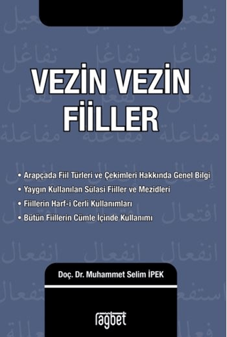 Vezin Vezin Fiiller Muhammet Selim İpek