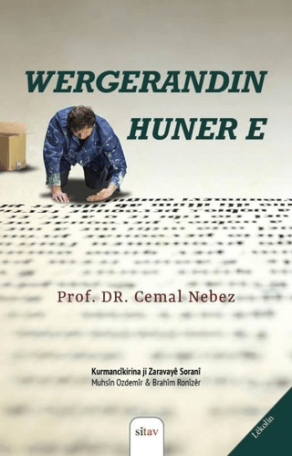 Wergerandin Huner E Cemal Nebez