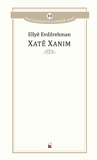 Xate Xanım Eliye Evdilrehman