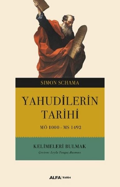 Yahudilerin Tarihi Simon Schama