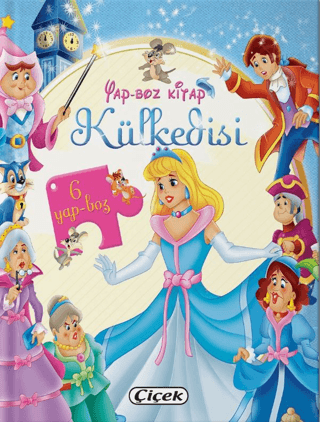 Yap-Boz Kitap / Külkedisi