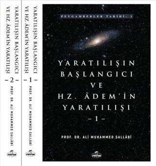 Yaratılışın Başlangıcı ve Hz. Adem'in Yaratılışı (2 Cilt Takım) Ali Mu