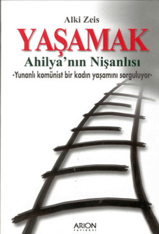 Yaşamak Alki Zeis