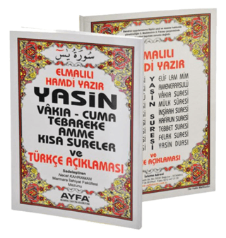 Yasin Çanta Boy, Mealli (Ayfa - 009) Elmalılı Muhammed Hamdi Yazır