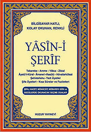 Cep Boy Yasin-i Şerif (Kod: 015) %30 indirimli Hatice Sağlam