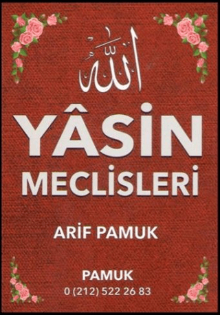 Yasin Meclisleri (Yas-119) Arif Pamuk