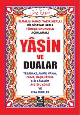 Yasin ve Dualar (Cep Boy) %30 indirimli Elmalılı Muhammed Hamdi Yazır