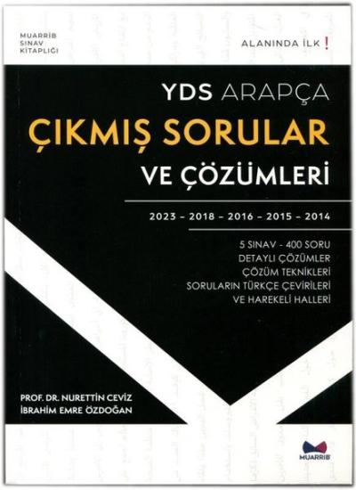 YDS Arapça Çıkmış Sorular ve Çözümleri - Alanında İlk! Nurettin Ceviz