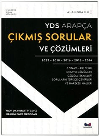 YDS Arapça Çıkmış Sorular ve Çözümleri - Alanında İlk! Nurettin Ceviz