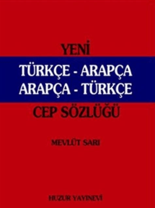 Arapça-Türkçe Cep Sözlüğü (Mavi Kapak) %30 indirimli Mevlüt Sarı