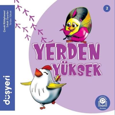 Yerden Yüksek - Sokak Oyunları Serisi Gülizi Özen