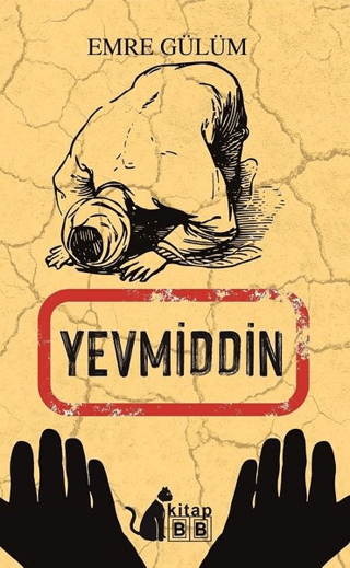 Yevmiddin Emre Gülüm