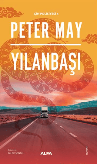 Yılanbaşı Peter May