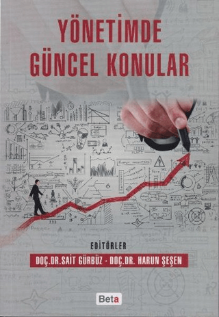 Yönetimde Güncel Konular Sait Gürbüz