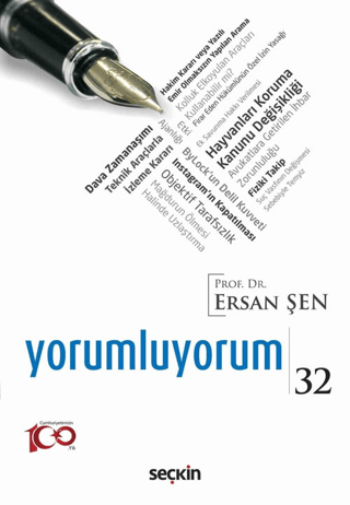 Yorumluyorum - 32 Ersan Şen